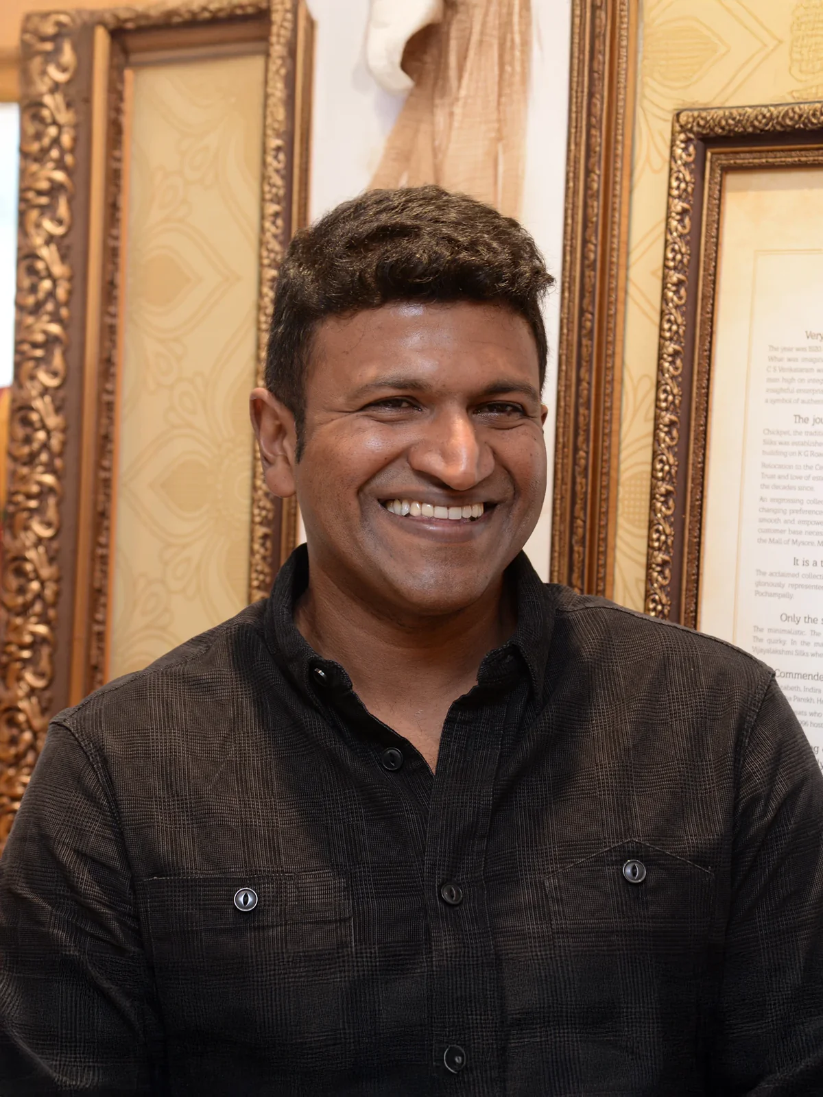 Puneet